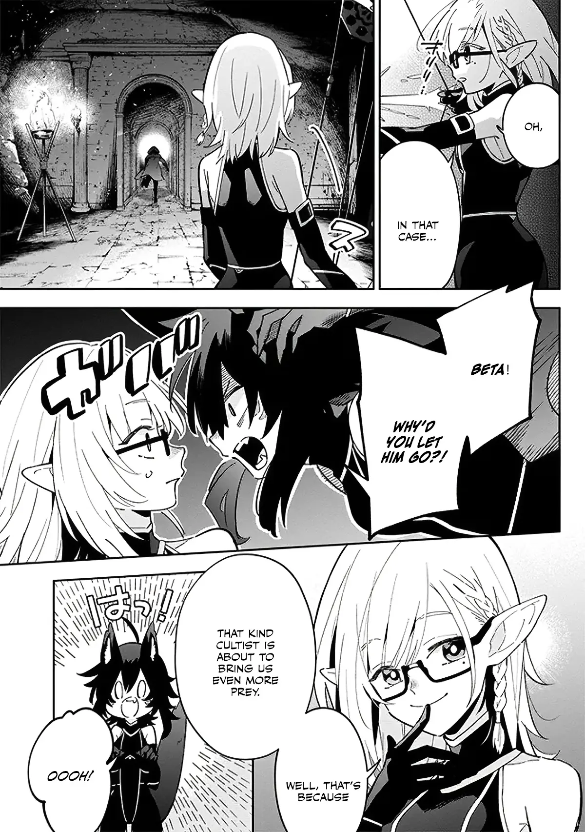 Read Kage no Jitsuryokusha ni Naritakute Shichikage Retsuden EN Manga Online