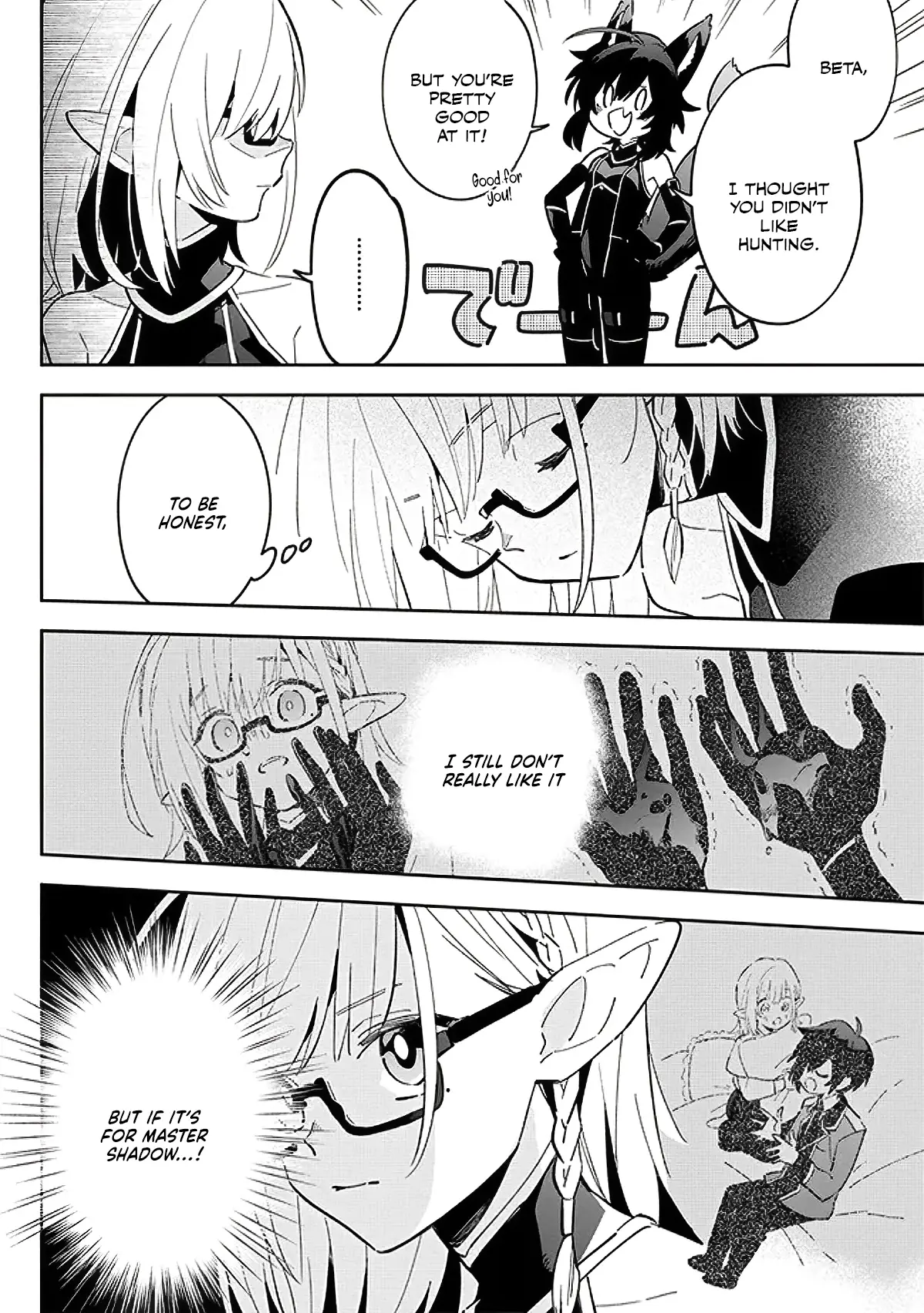Read Kage no Jitsuryokusha ni Naritakute Shichikage Retsuden EN Manga Online