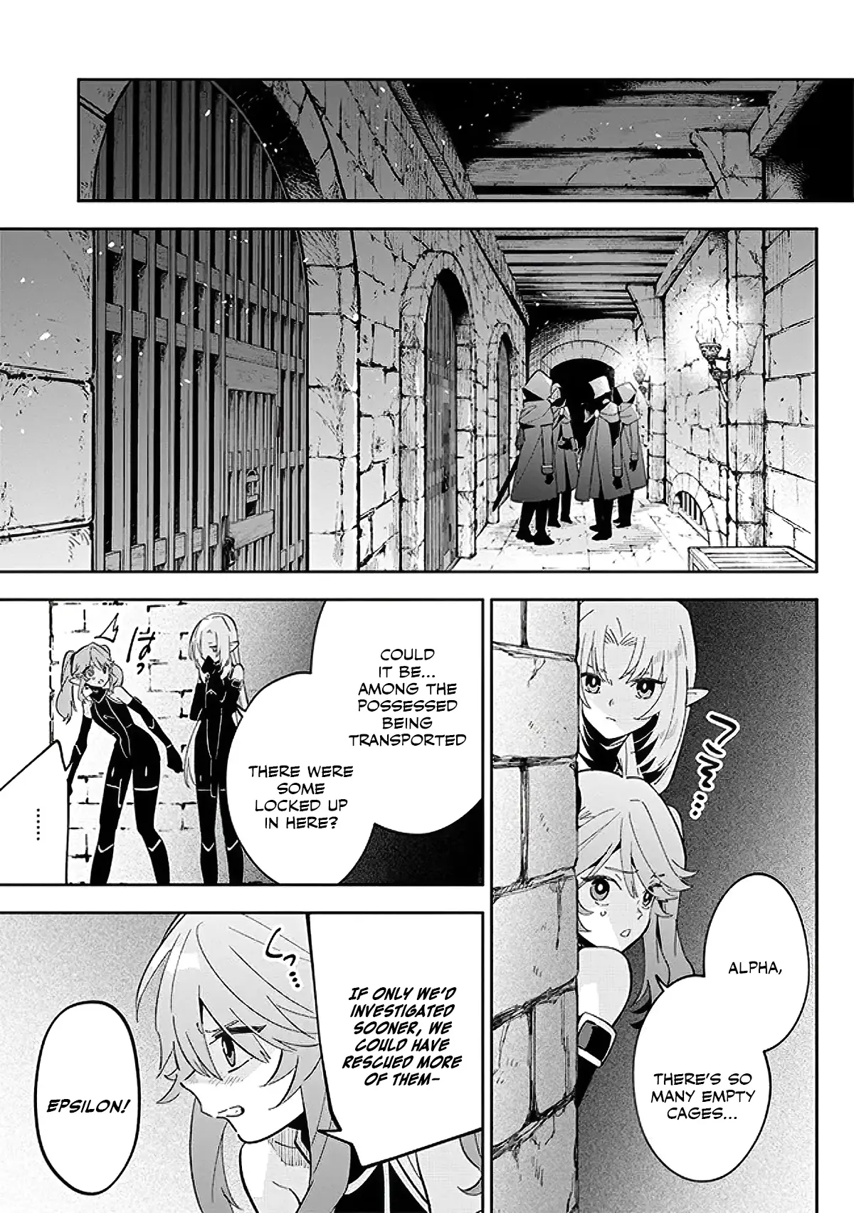 Read Kage no Jitsuryokusha ni Naritakute Shichikage Retsuden EN Manga Online