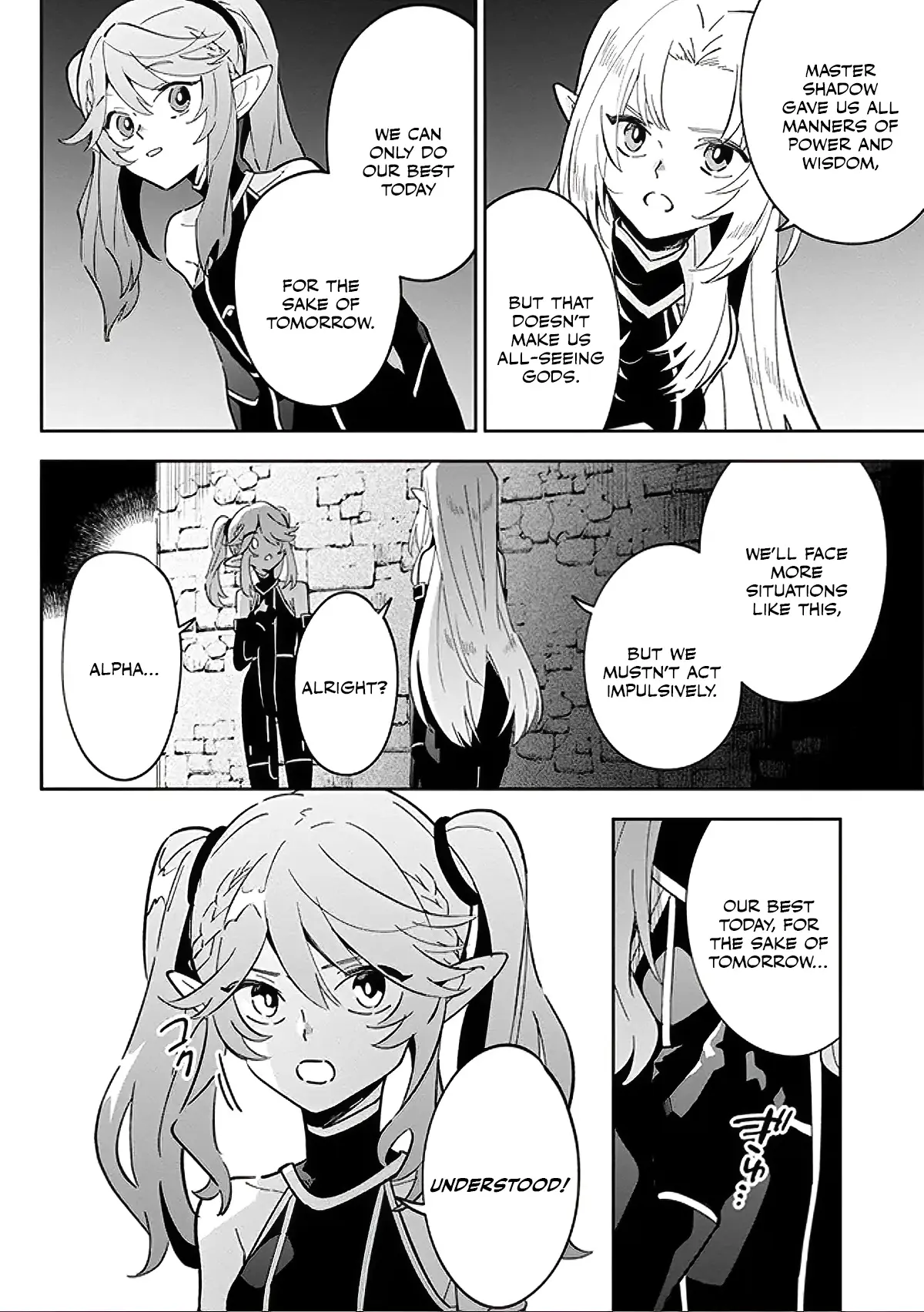 Read Kage no Jitsuryokusha ni Naritakute Shichikage Retsuden EN Manga Online