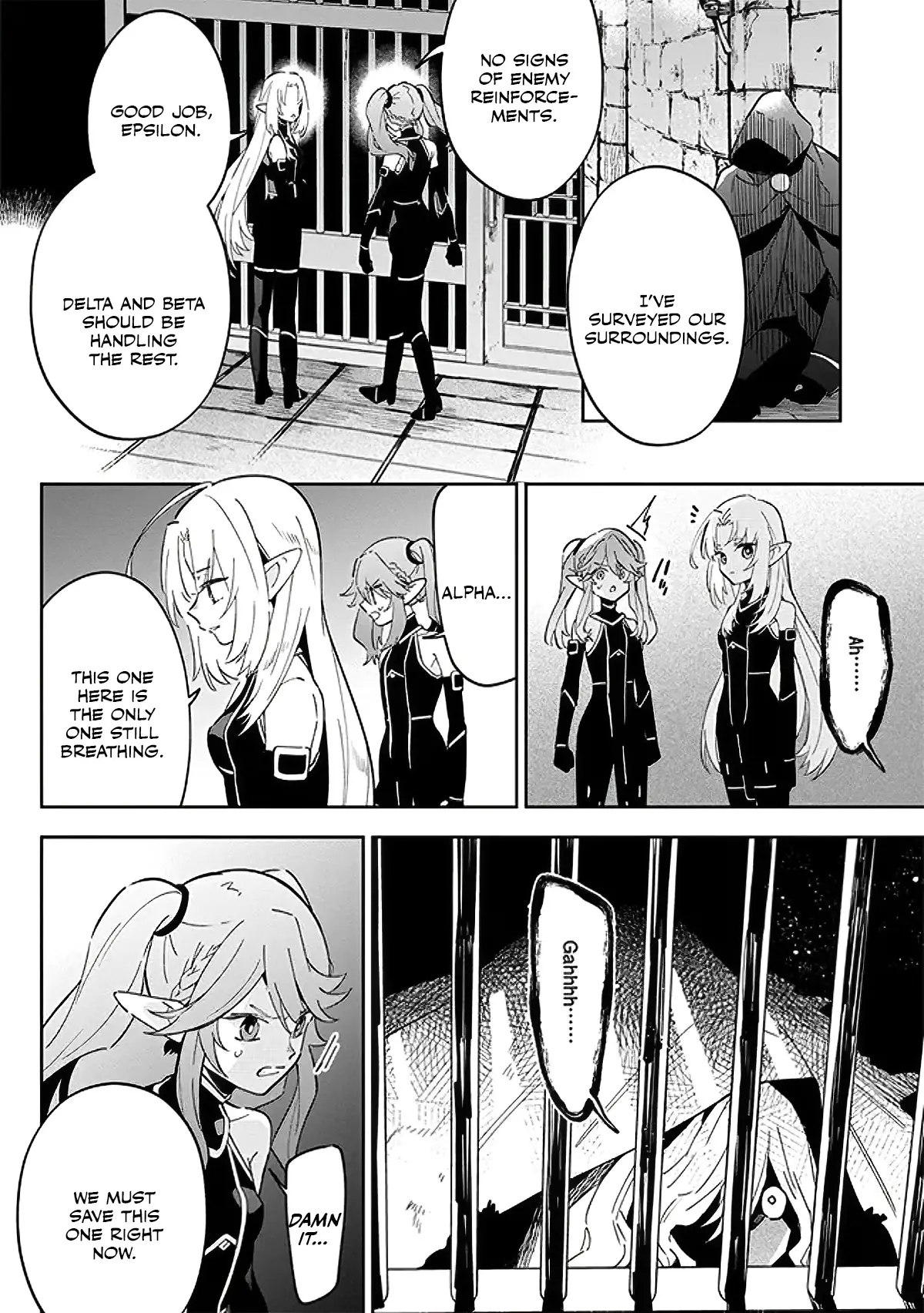 Read Kage no Jitsuryokusha ni Naritakute Shichikage Retsuden EN Manga Online