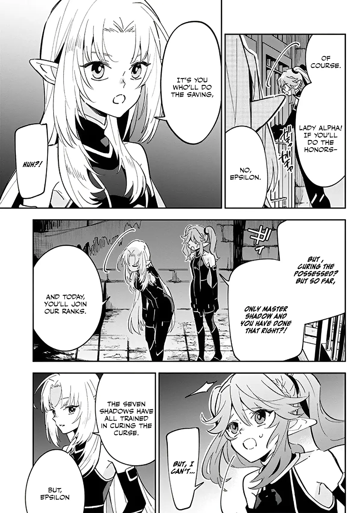Read Kage no Jitsuryokusha ni Naritakute Shichikage Retsuden EN Manga Online
