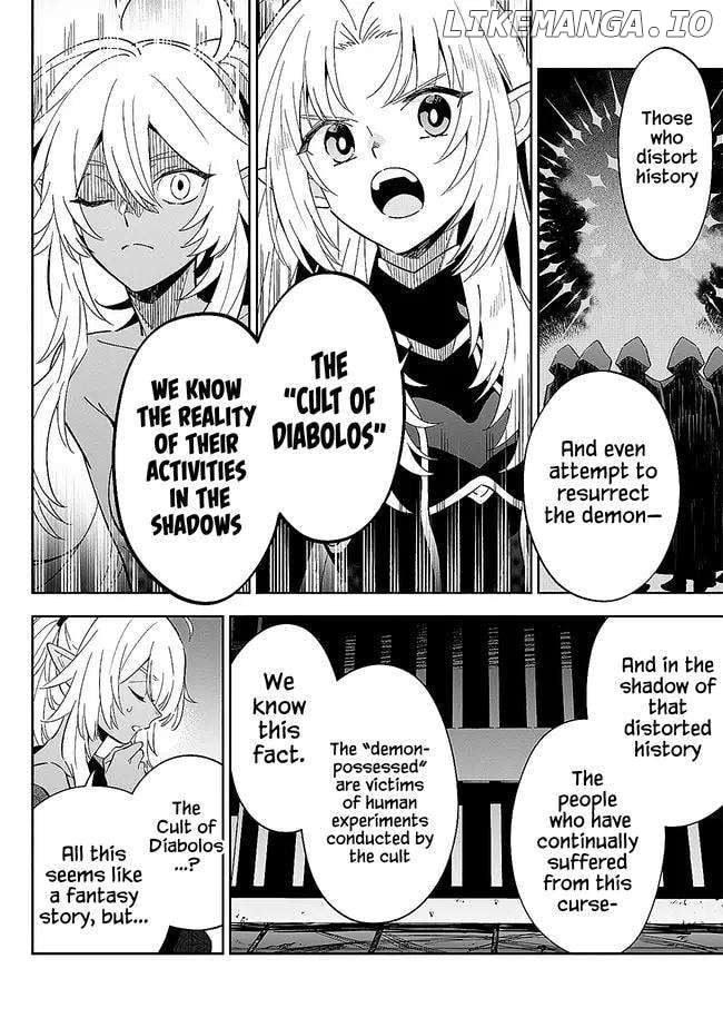 Read Kage no Jitsuryokusha ni Naritakute Shichikage Retsuden EN Manga Online