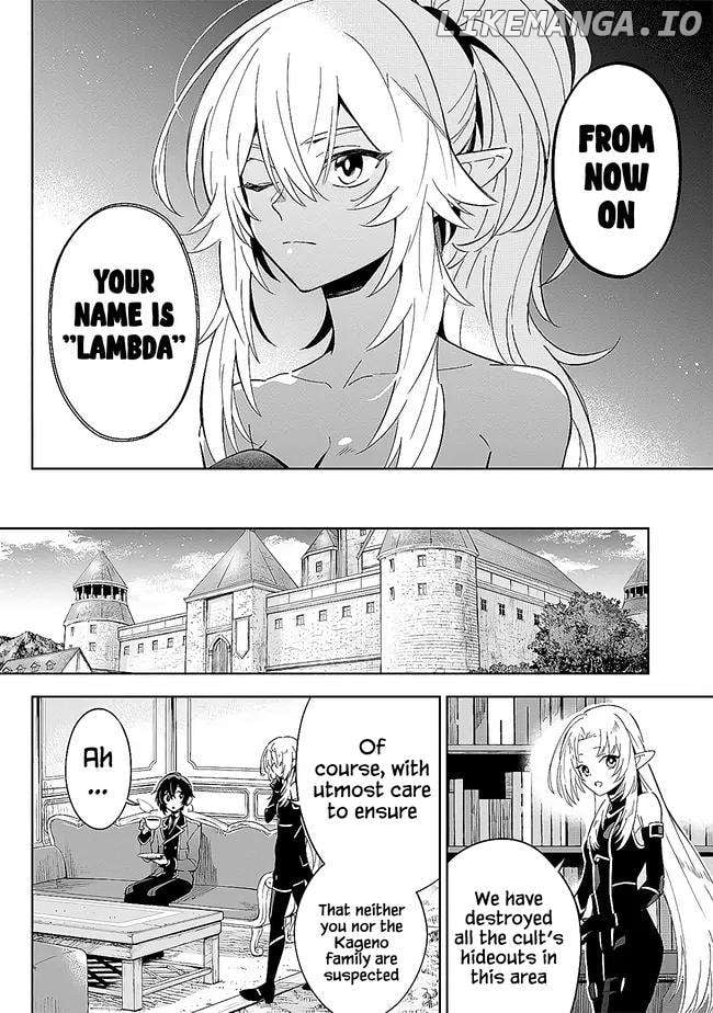 Read Kage no Jitsuryokusha ni Naritakute Shichikage Retsuden EN Manga Online
