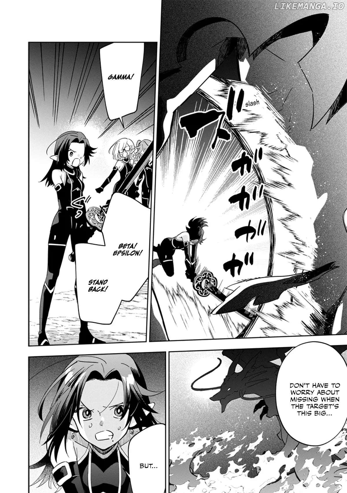 Read Kage no Jitsuryokusha ni Naritakute Shichikage Retsuden EN Manga Online
