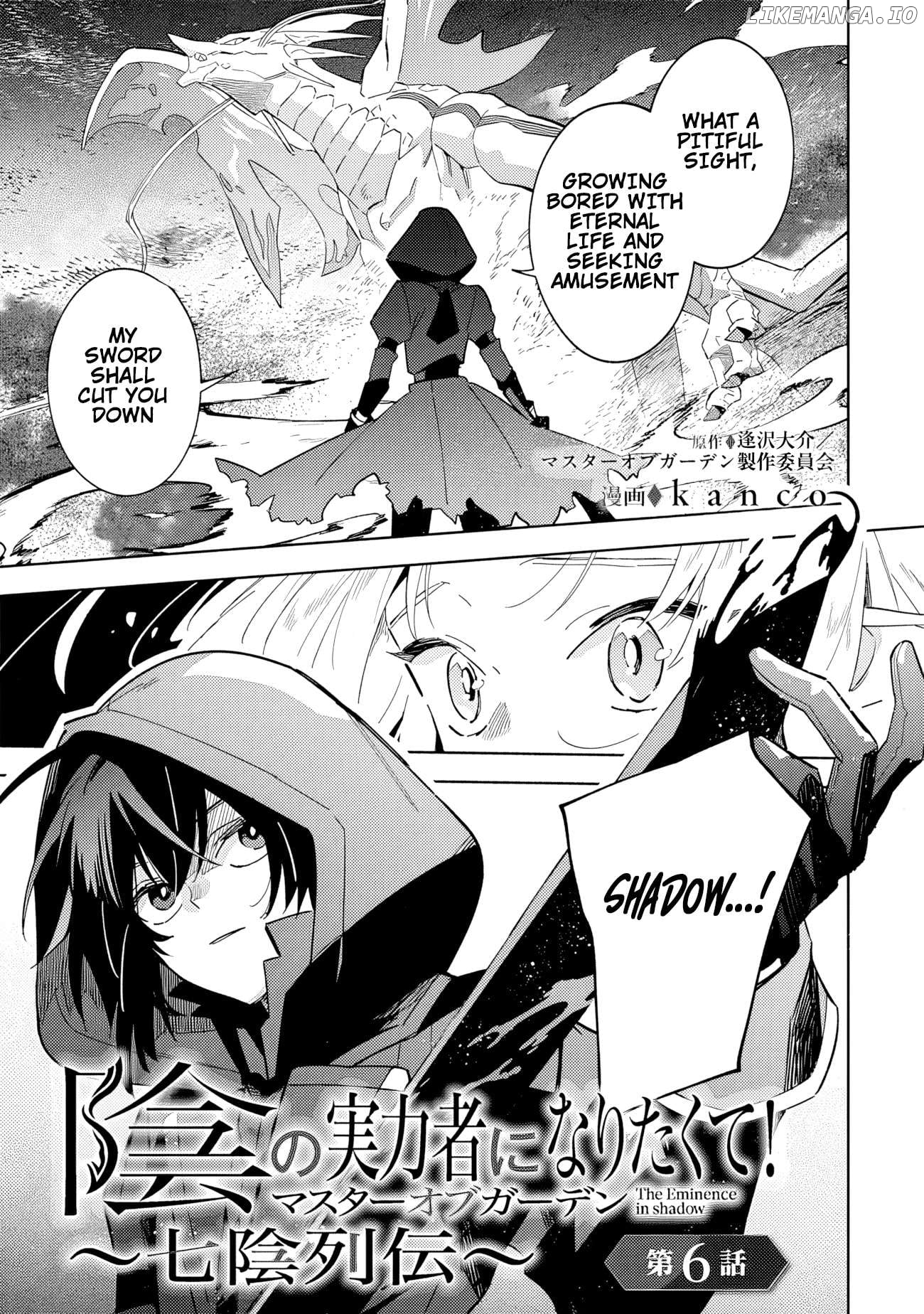 Read Kage no Jitsuryokusha ni Naritakute Shichikage Retsuden EN Manga Online