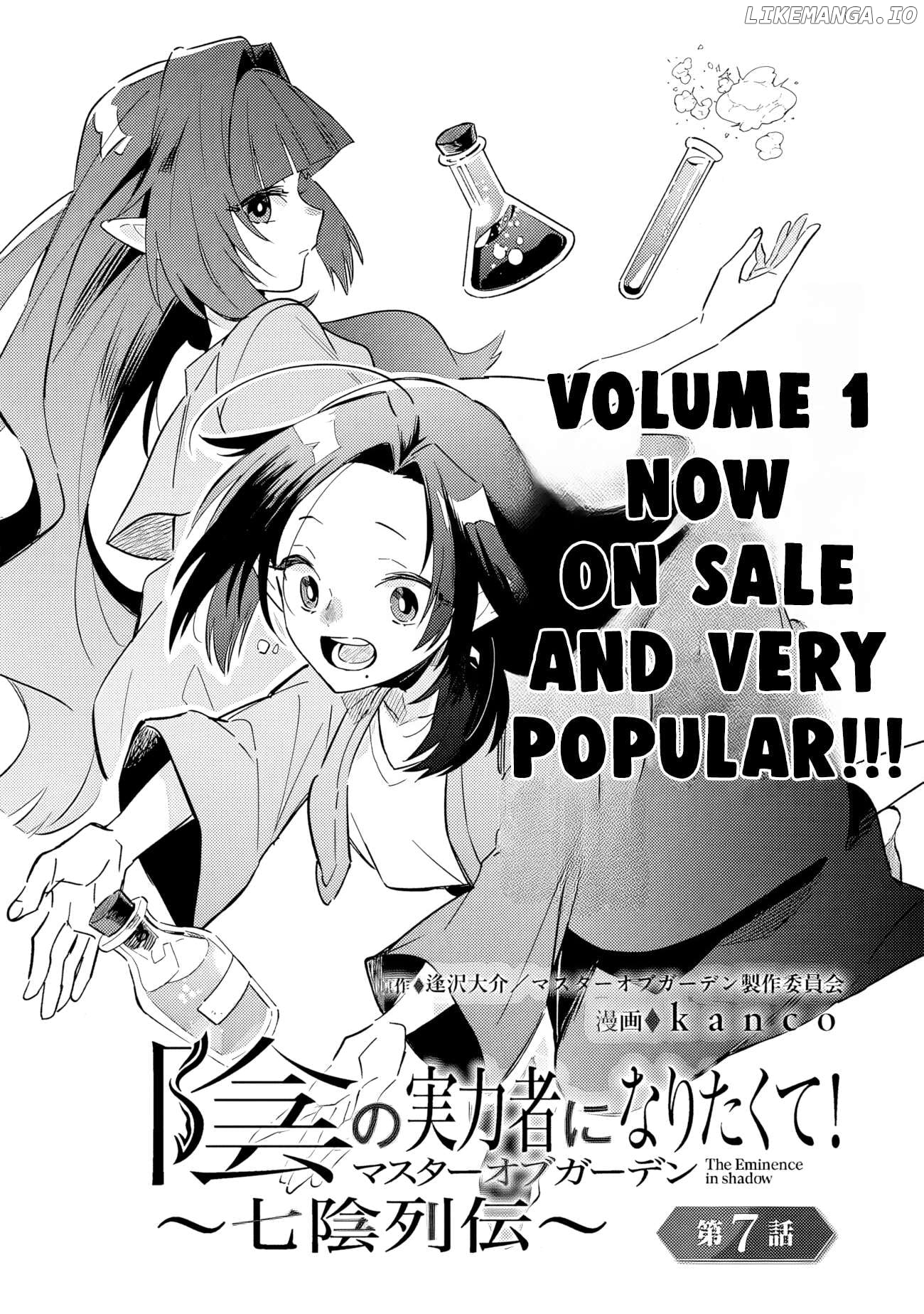 Read Kage no Jitsuryokusha ni Naritakute Shichikage Retsuden EN Manga Online