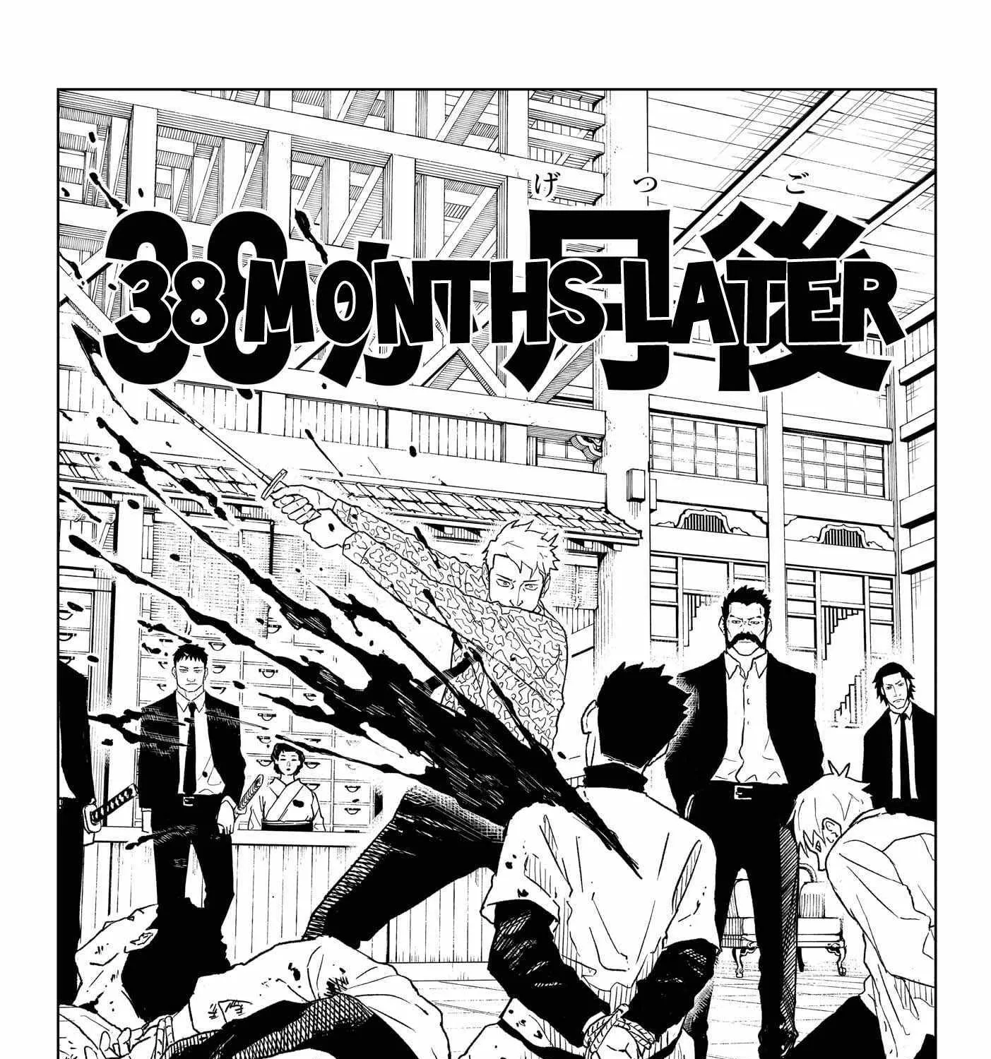 Read Kagurabachi EN Manga Online