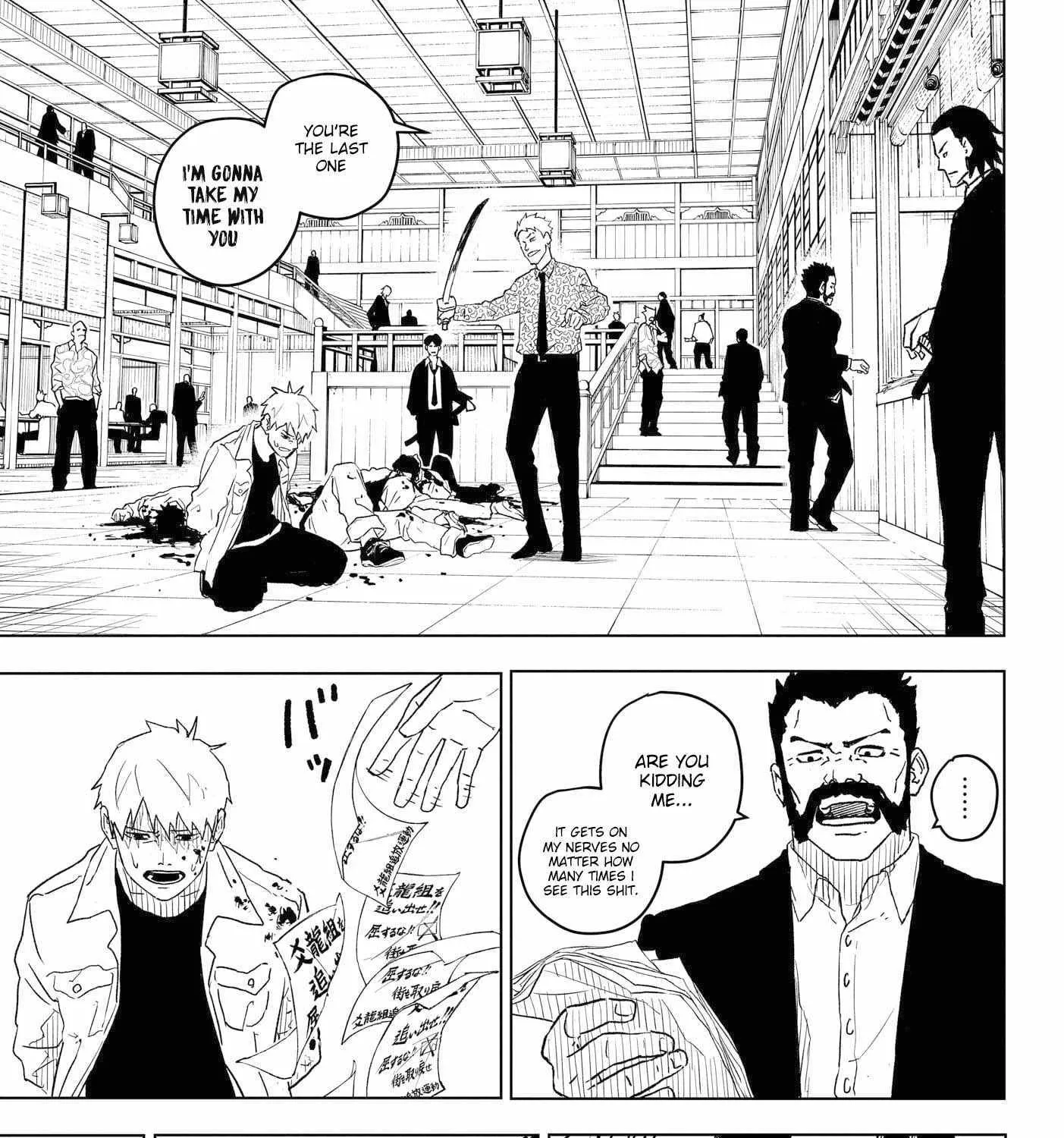 Read Kagurabachi EN Manga Online