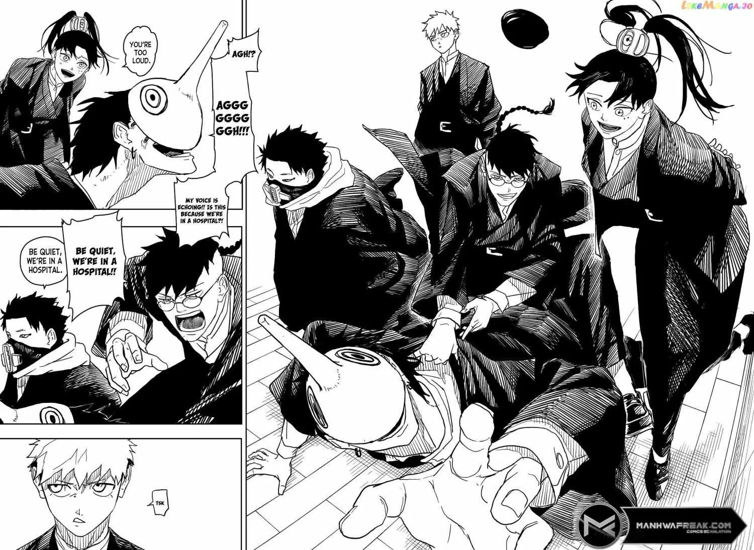 Read Kagurabachi EN Manga Online