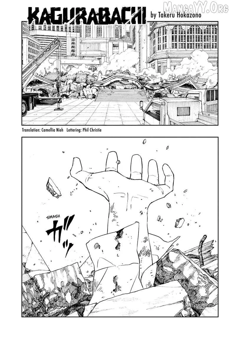 Read Kagurabachi EN Manga Online