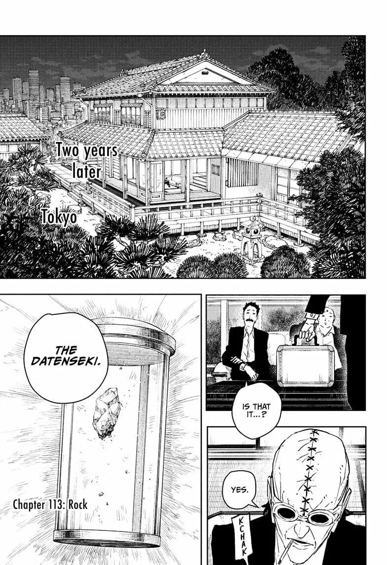 Read Kagurabachi EN Manga Online
