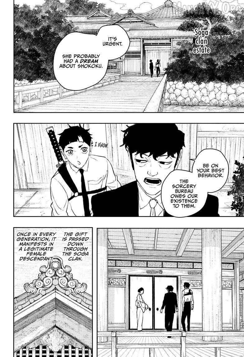 Read Kagurabachi EN Manga Online