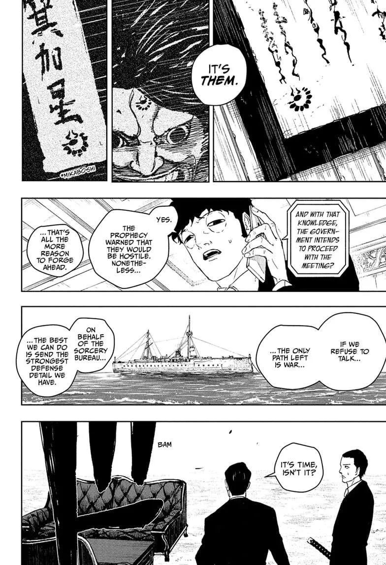 Read Kagurabachi EN Manga Online