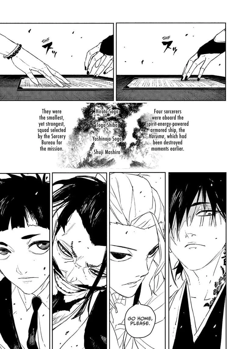 Read Kagurabachi EN Manga Online