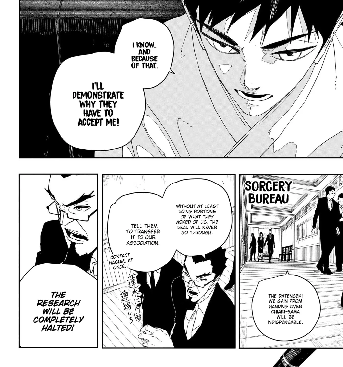 Read Kagurabachi EN Manga Online
