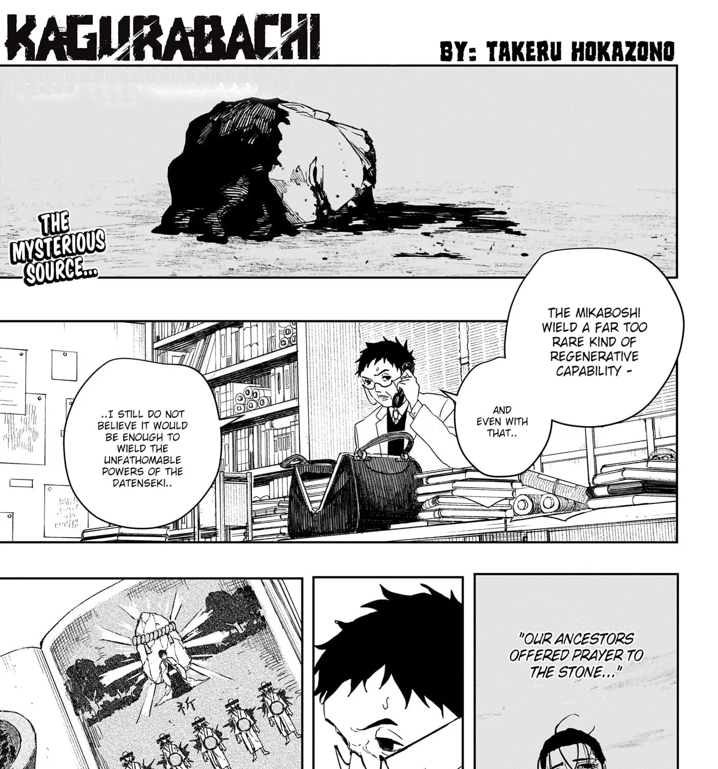 Read Kagurabachi EN Manga Online
