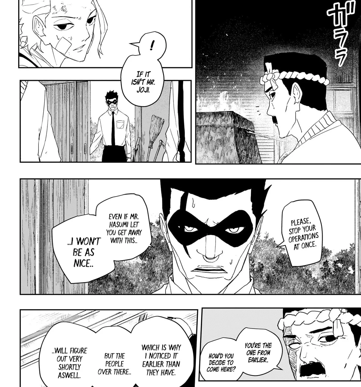 Read Kagurabachi EN Manga Online