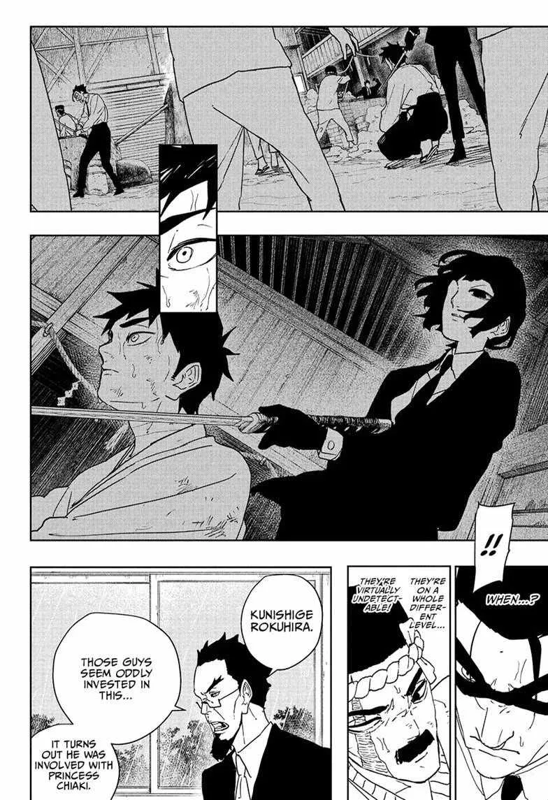 Read Kagurabachi EN Manga Online