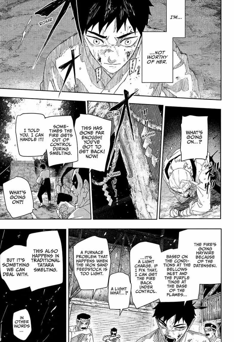 Read Kagurabachi EN Manga Online
