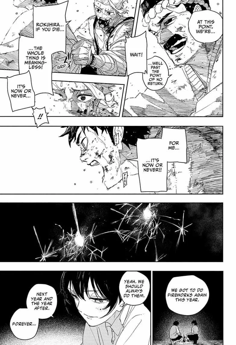 Read Kagurabachi EN Manga Online