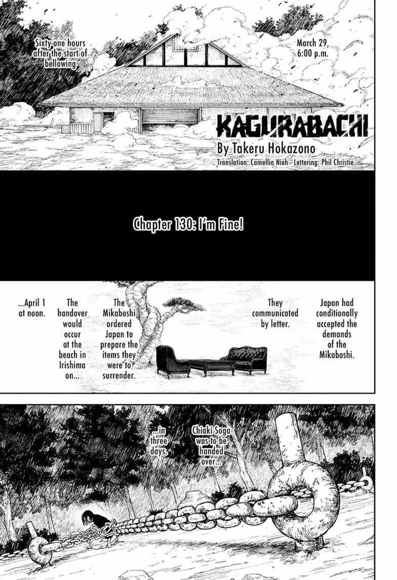 Read Kagurabachi EN Manga Online