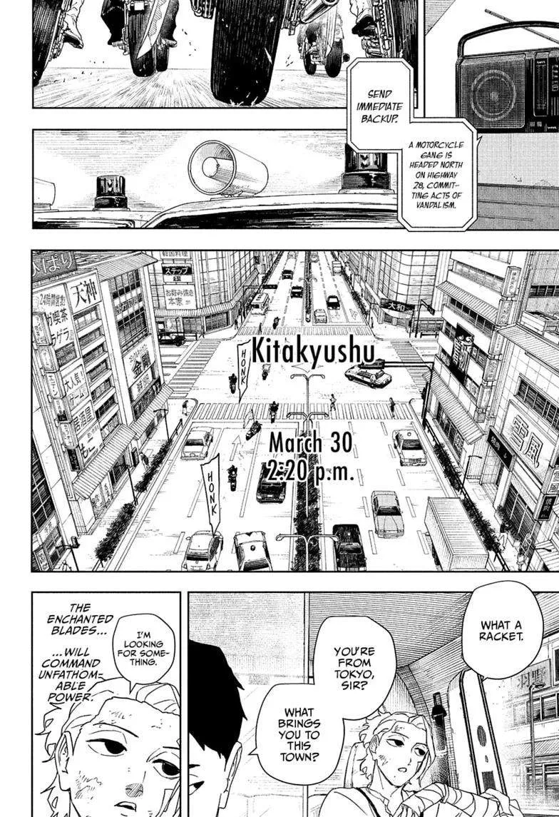 Read Kagurabachi EN Manga Online