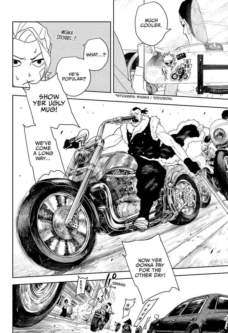 Read Kagurabachi EN Manga Online