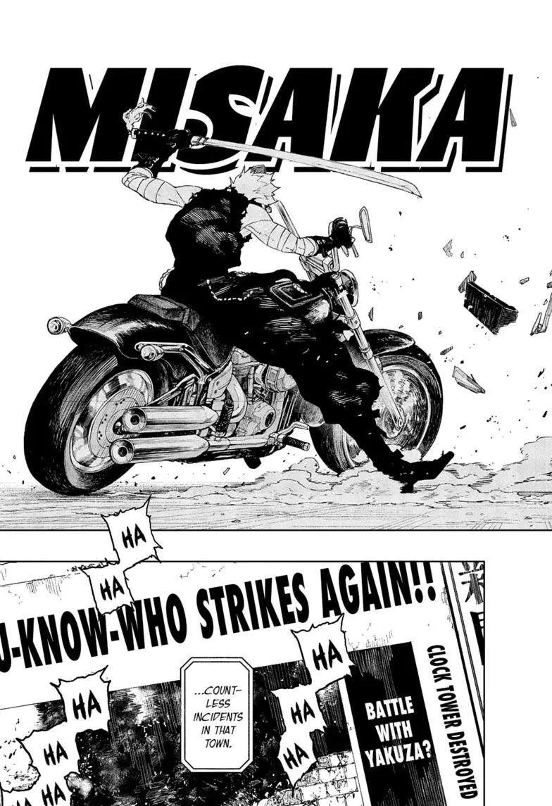 Read Kagurabachi EN Manga Online