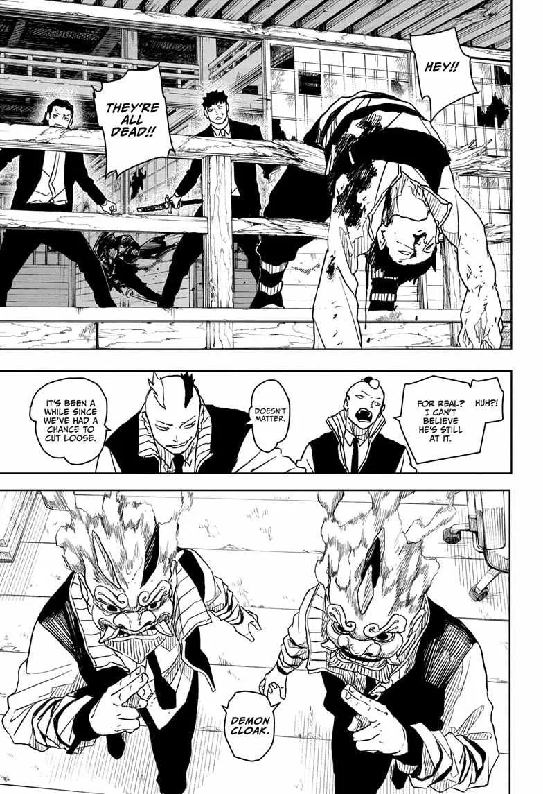 Read Kagurabachi EN Manga Online