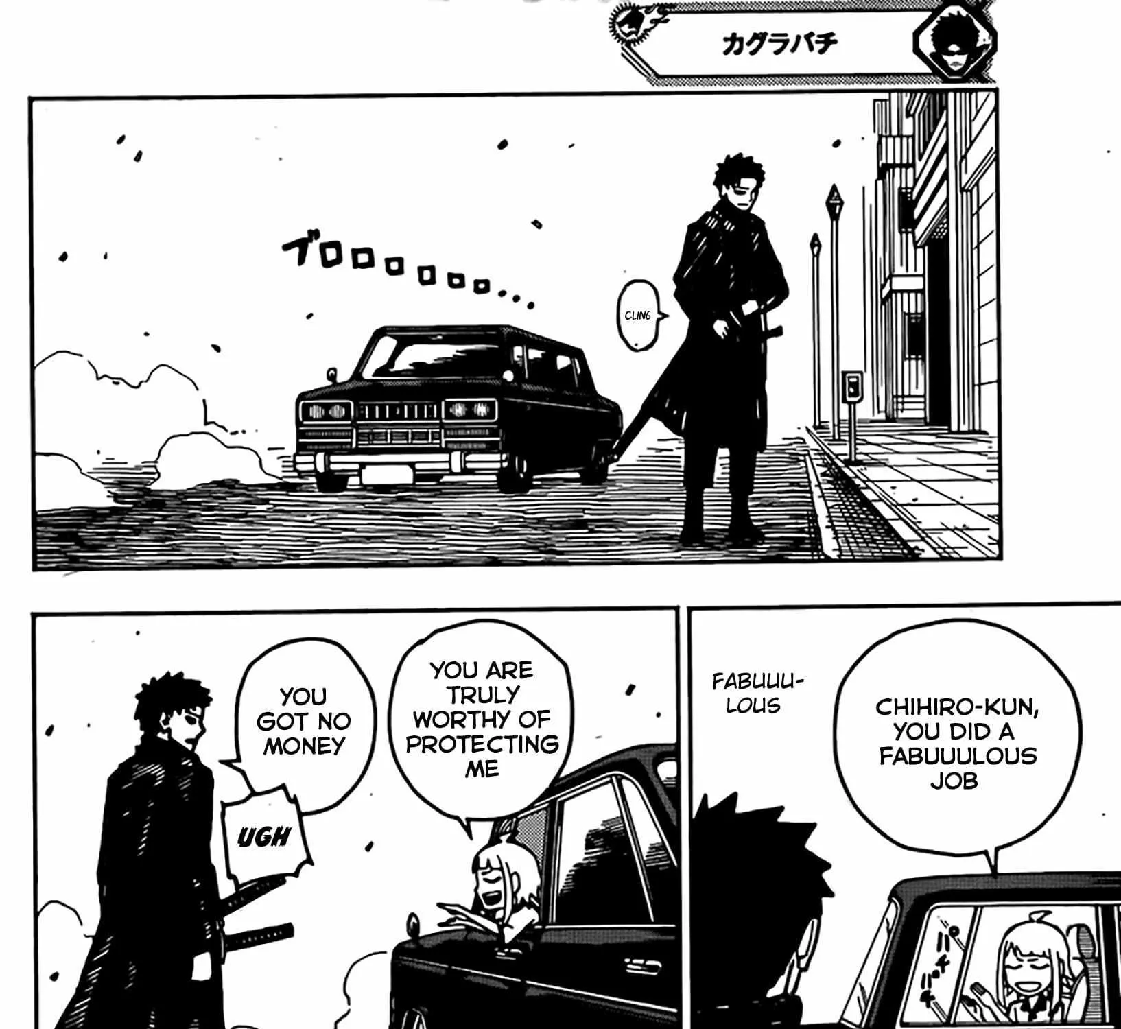 Read Kagurabachi EN Manga Online