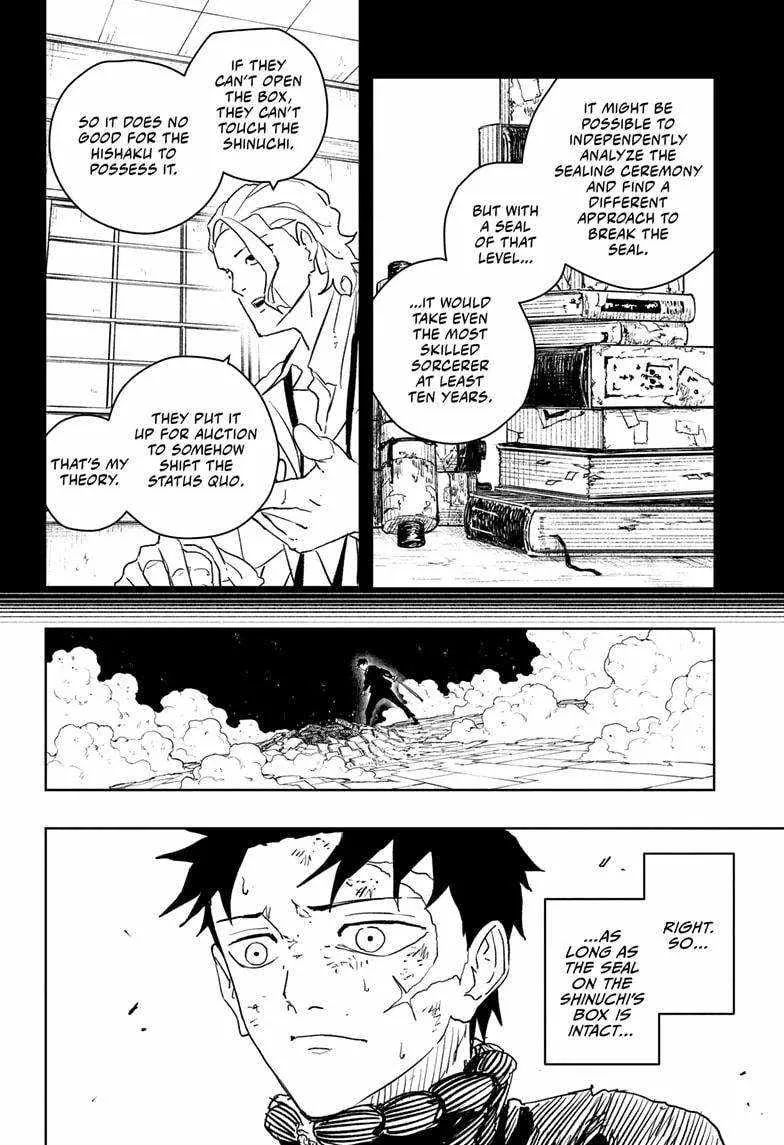 Read Kagurabachi EN Manga Online