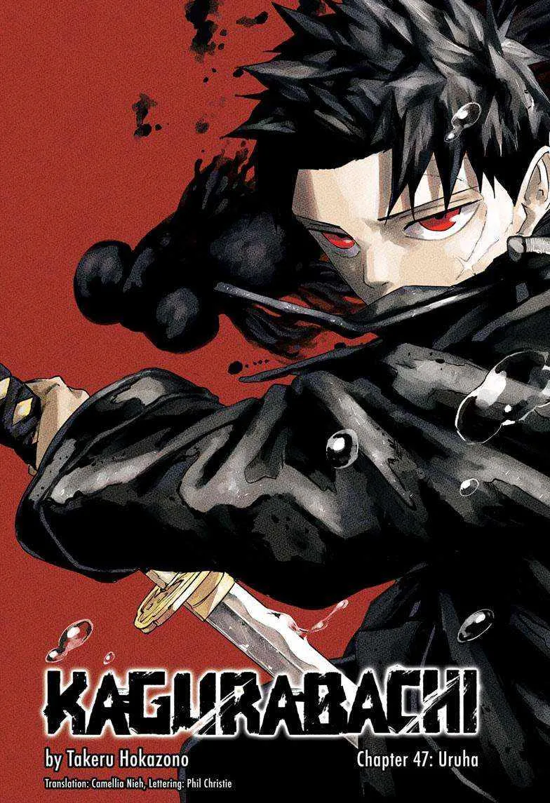 Read Kagurabachi EN Manga Online