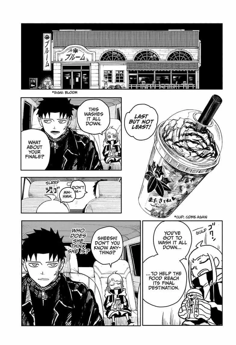 Read Kagurabachi EN Manga Online