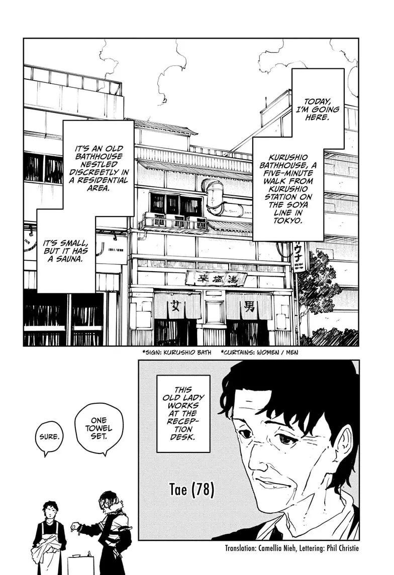 Read Kagurabachi EN Manga Online