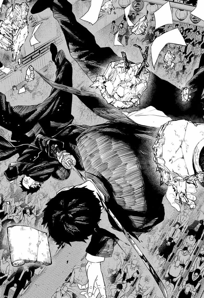 Read Kagurabachi EN Manga Online