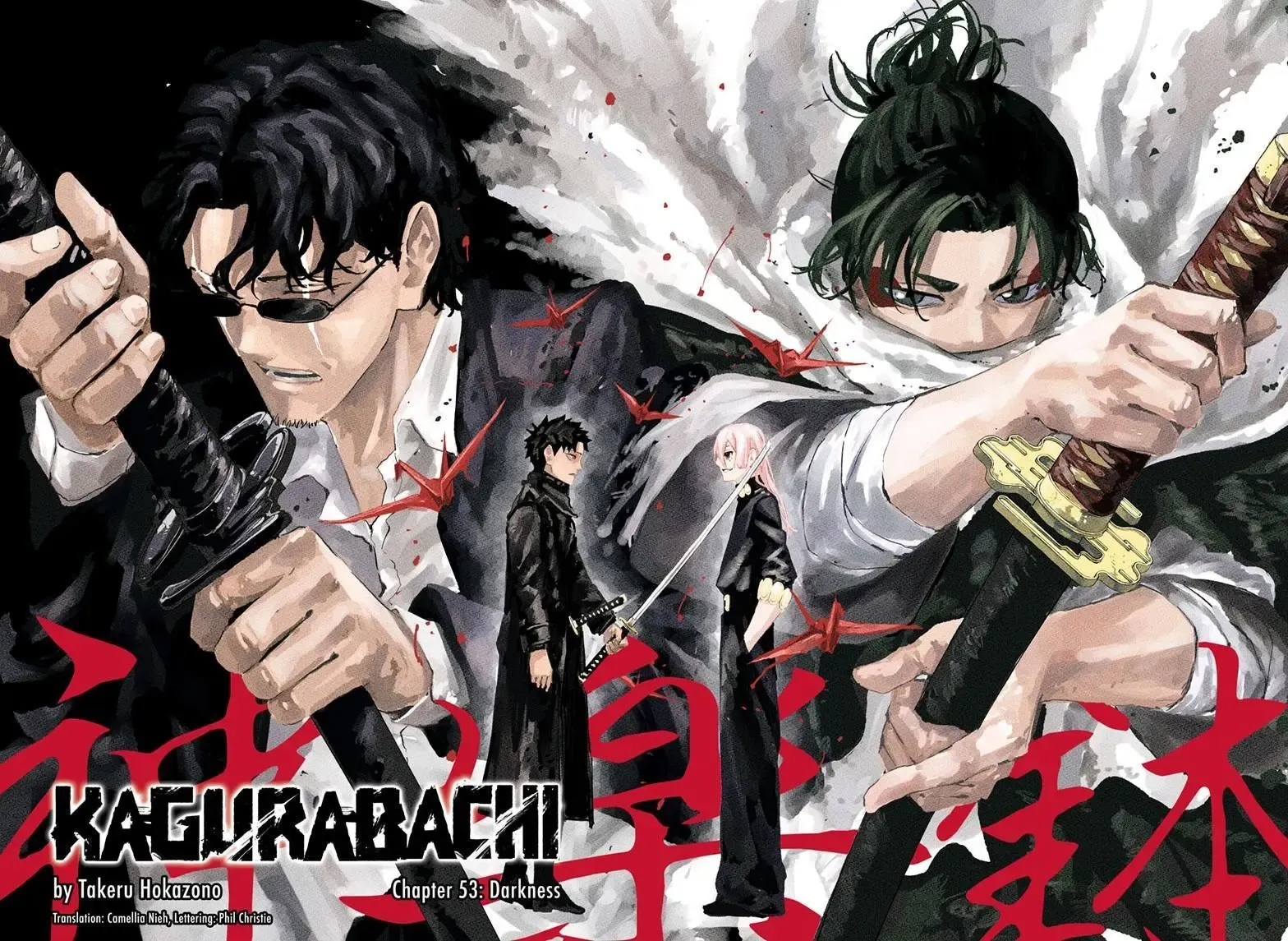 Read Kagurabachi EN Manga Online