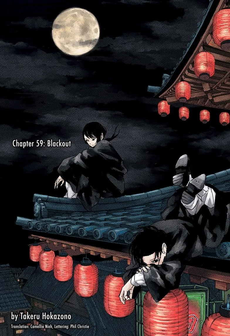 Read Kagurabachi EN Manga Online