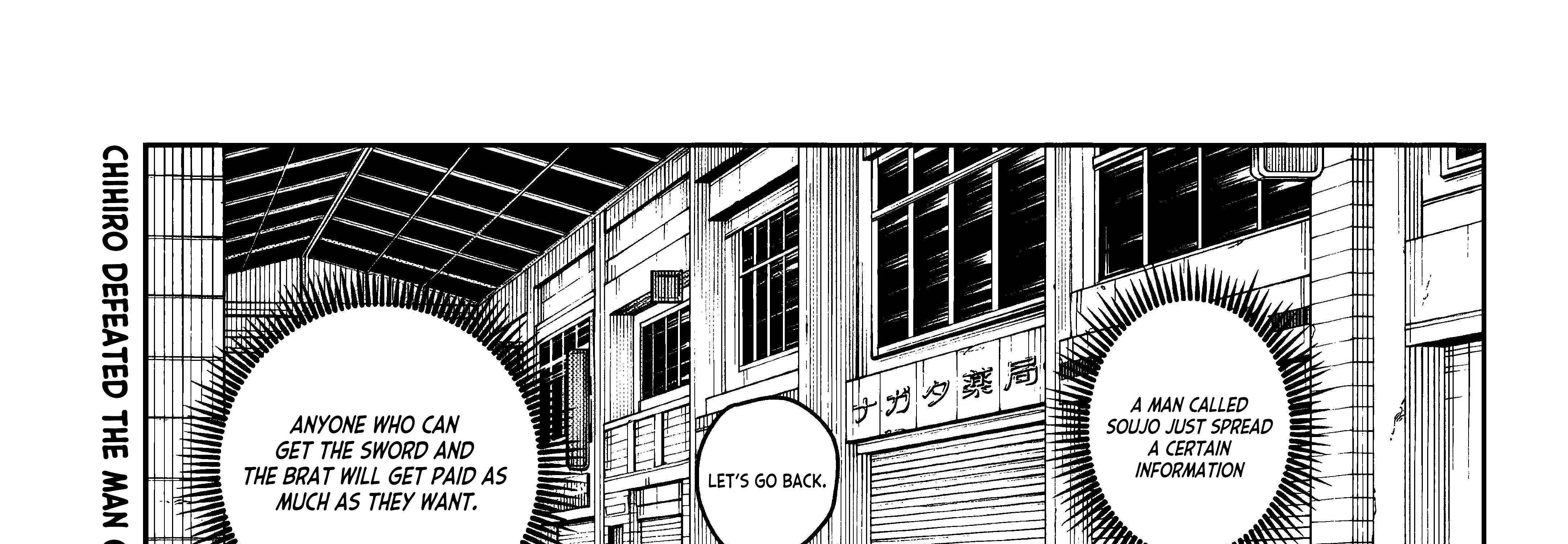 Read Kagurabachi EN Manga Online