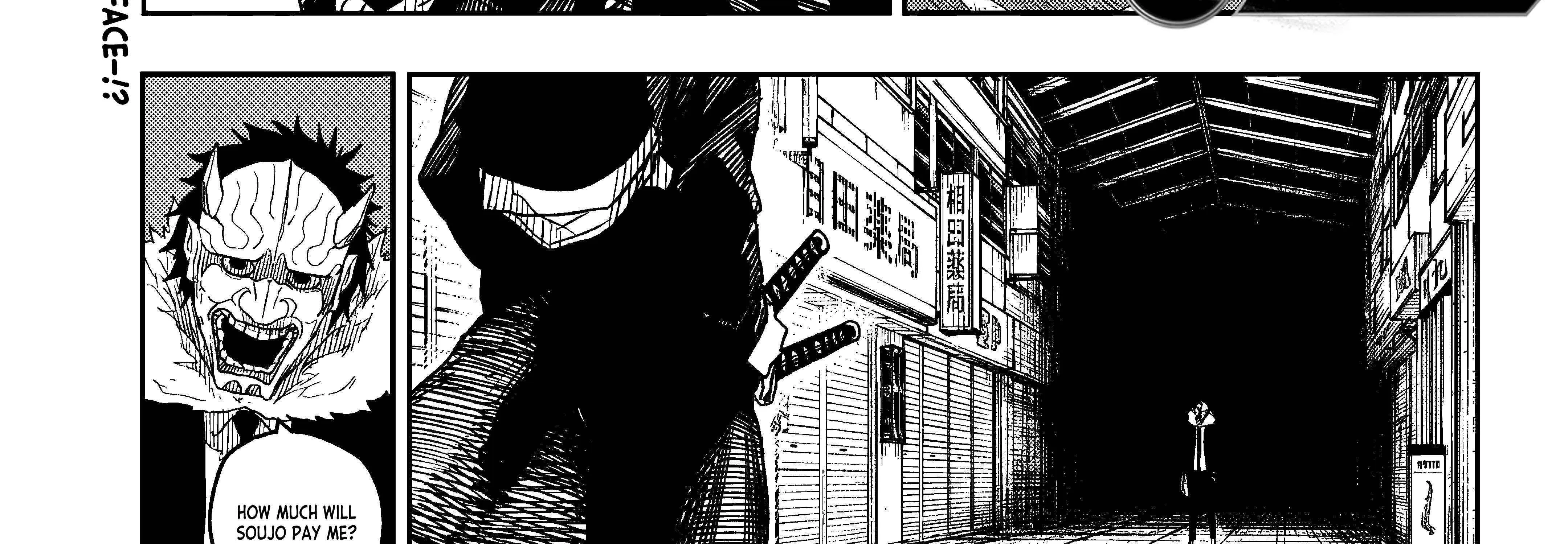 Read Kagurabachi EN Manga Online