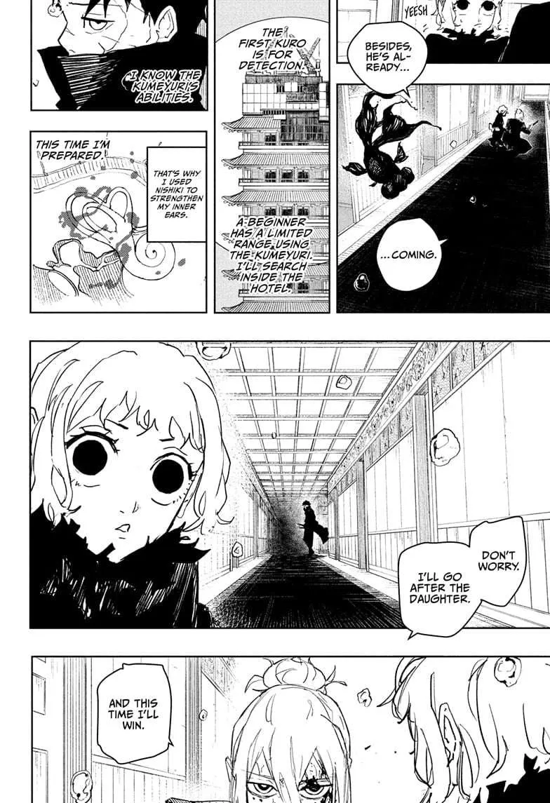 Read Kagurabachi EN Manga Online
