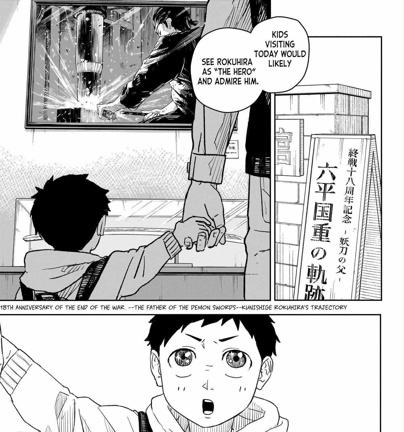 Read Kagurabachi EN Manga Online