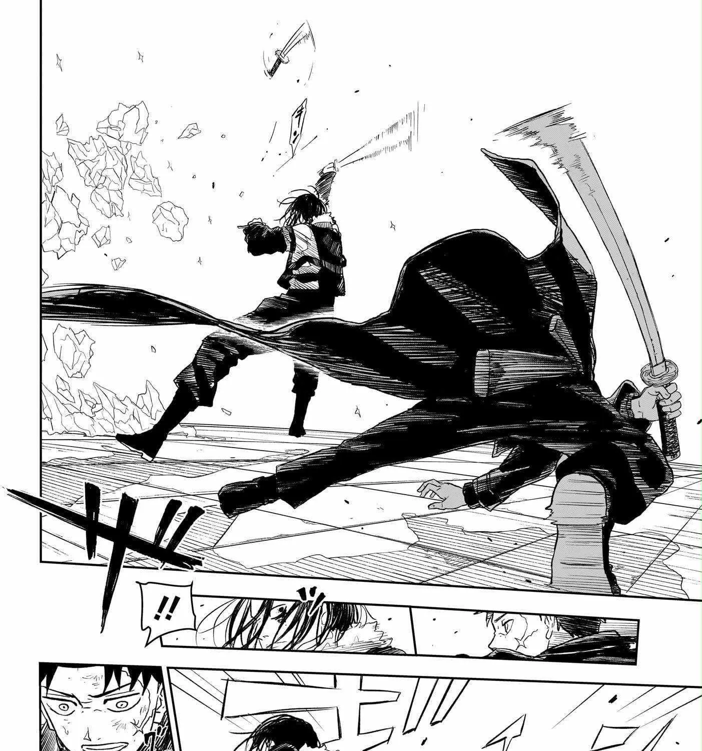 Read Kagurabachi EN Manga Online