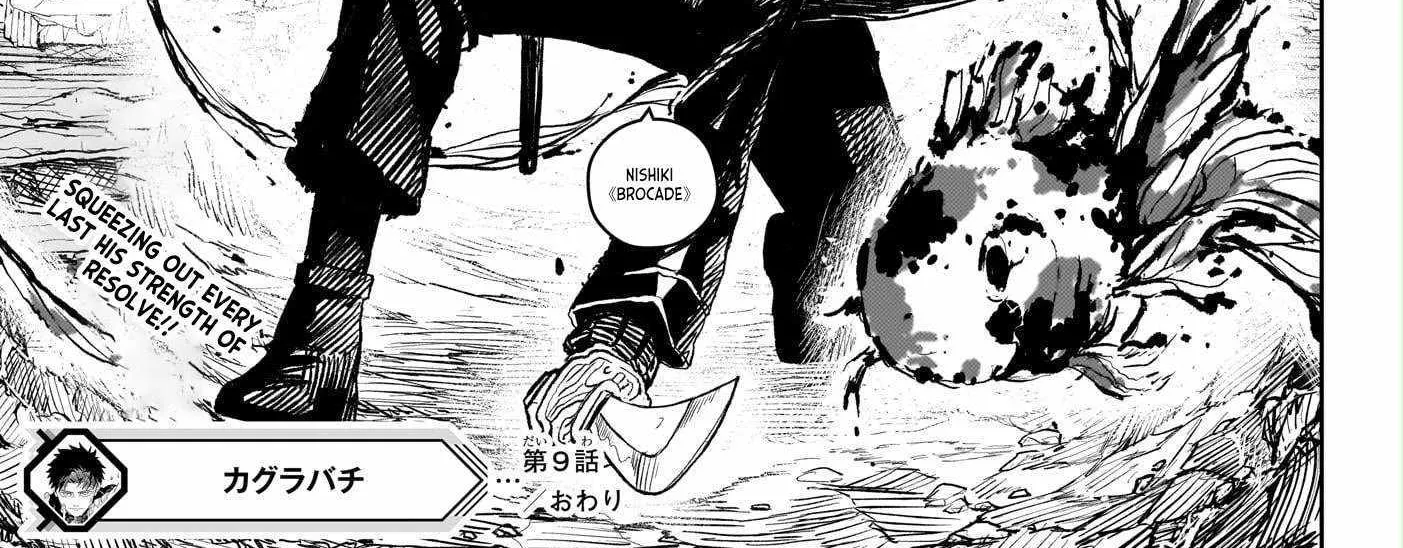 Read Kagurabachi EN Manga Online