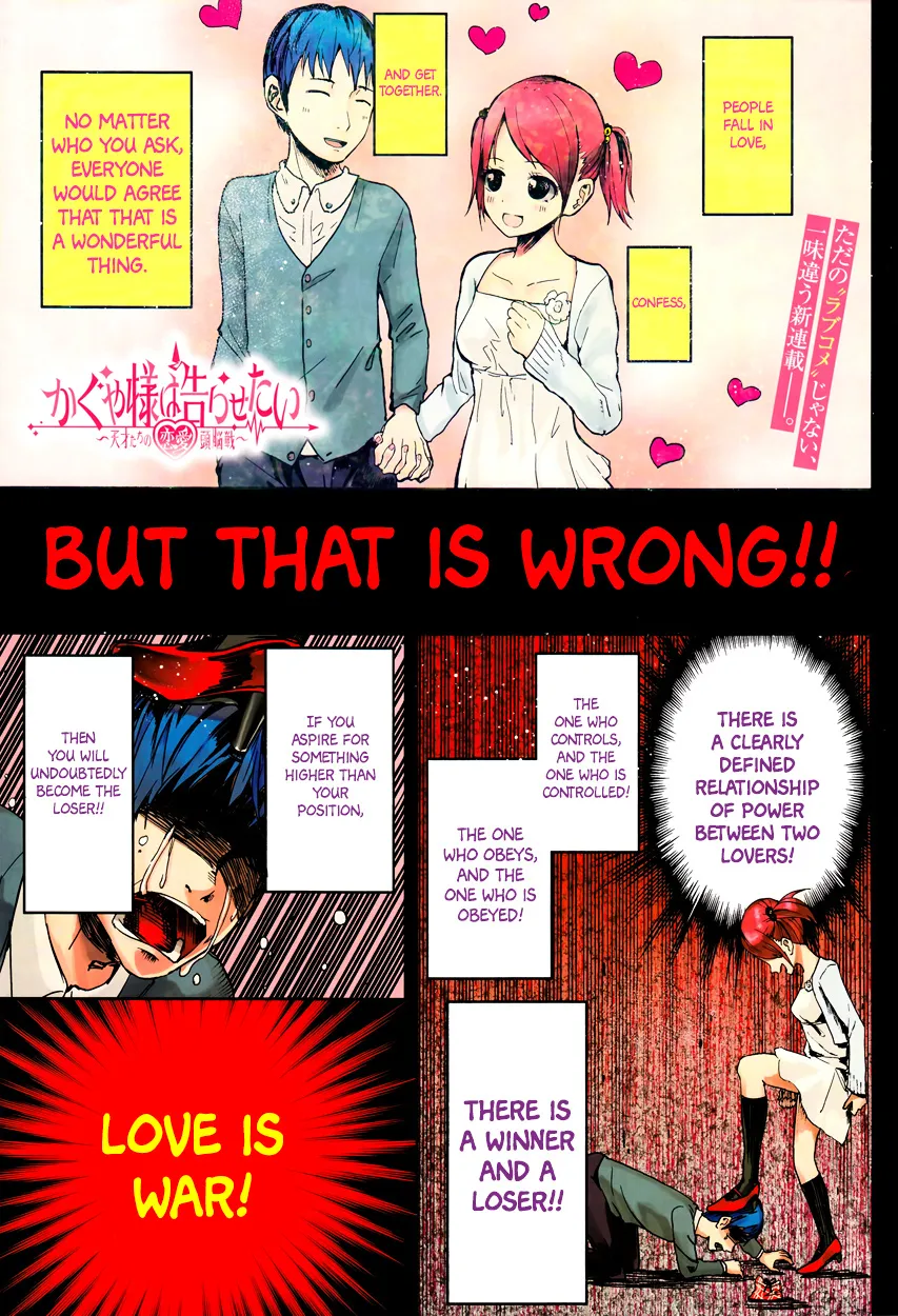 Read Kaguya Sama Wa Kokurasetai Tensai Tachi No Renai Zunousen EN Manga Online