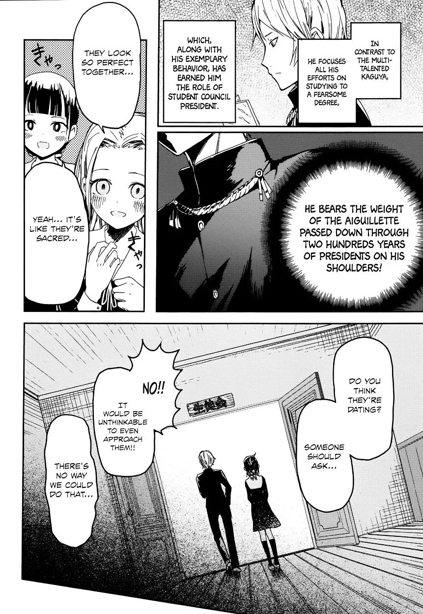 Read Kaguya Sama Wa Kokurasetai Tensai Tachi No Renai Zunousen EN Manga Online
