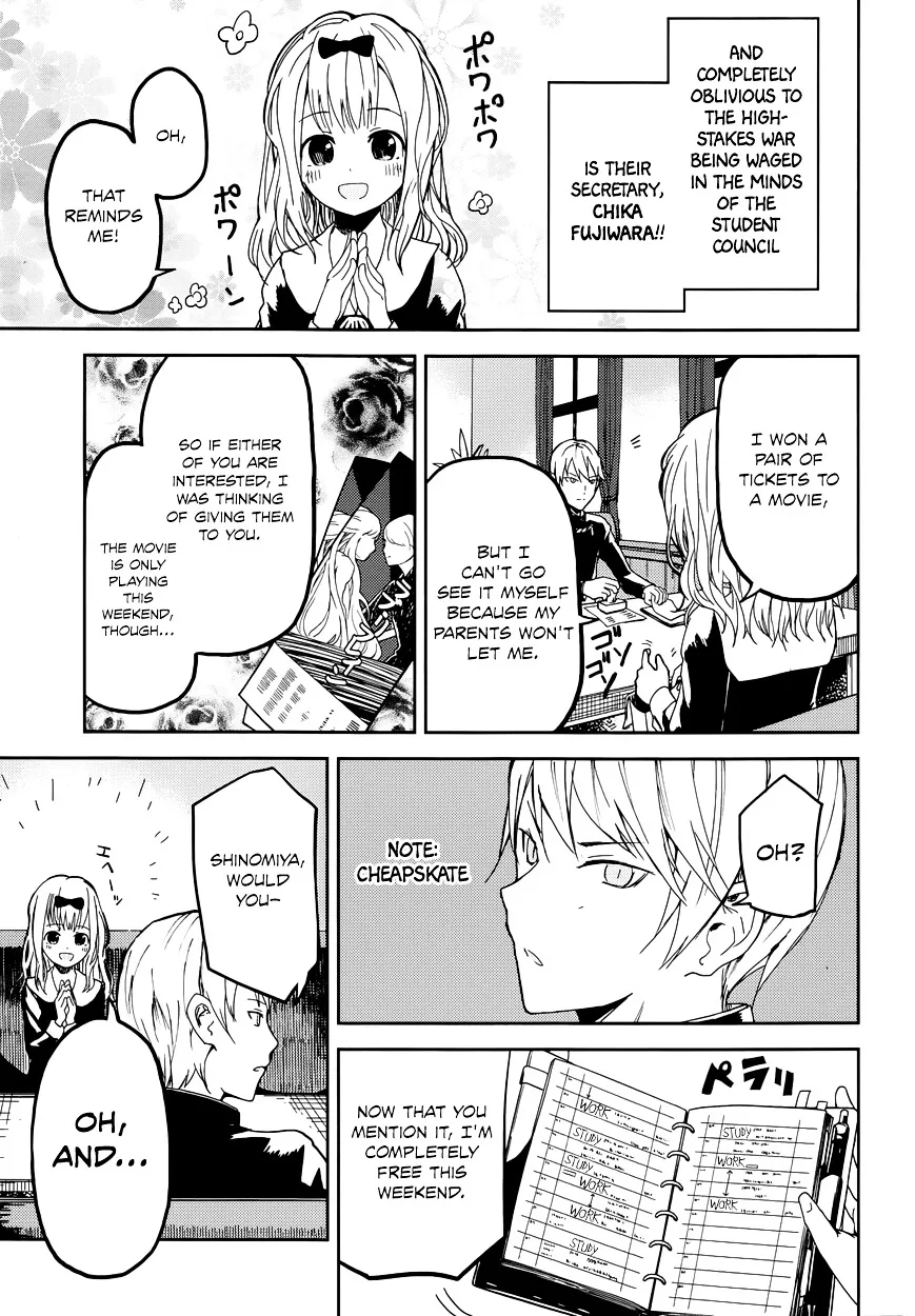 Read Kaguya Sama Wa Kokurasetai Tensai Tachi No Renai Zunousen EN Manga Online
