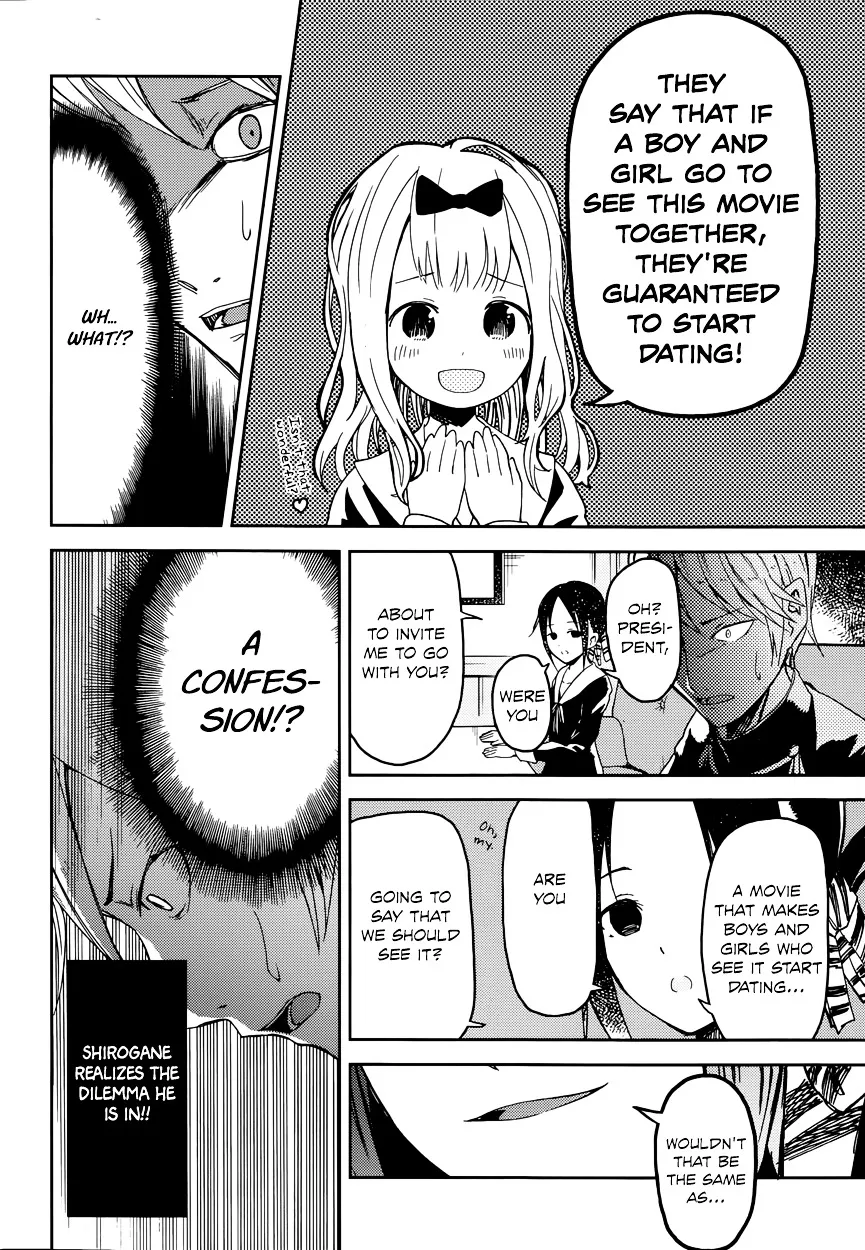 Read Kaguya Sama Wa Kokurasetai Tensai Tachi No Renai Zunousen EN Manga Online