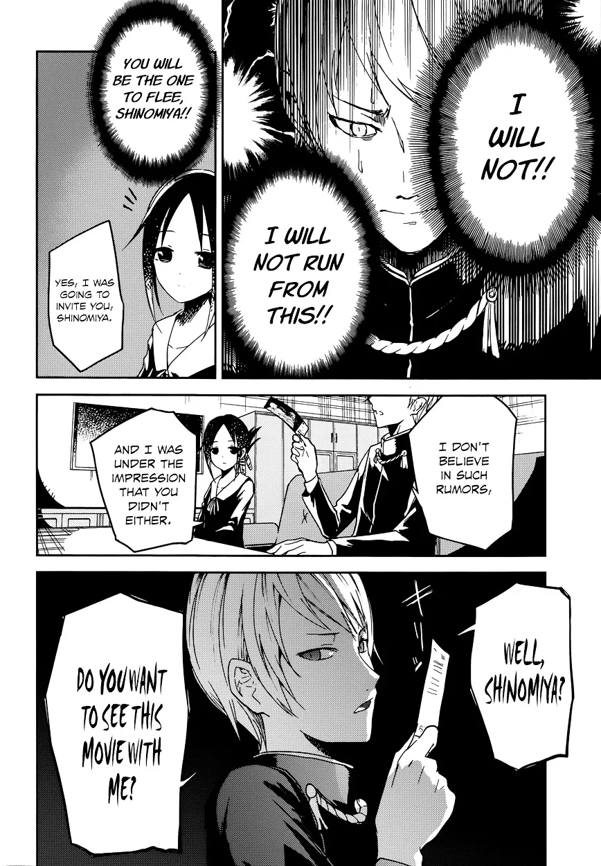 Read Kaguya Sama Wa Kokurasetai Tensai Tachi No Renai Zunousen EN Manga Online