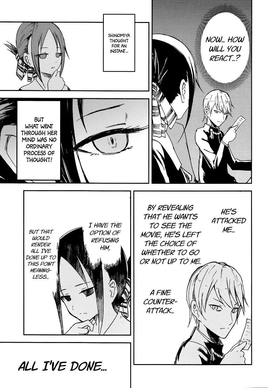 Read Kaguya Sama Wa Kokurasetai Tensai Tachi No Renai Zunousen EN Manga Online